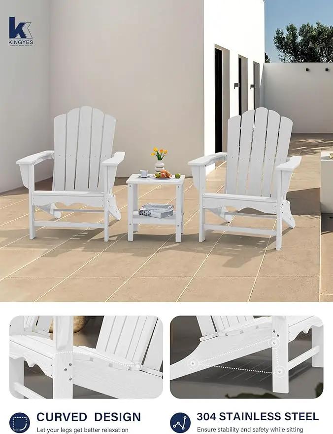 KINGYES HDPE Adirondack Chair Set of 2, Classic All-Weather Outdoor Patio Adirondack Chair, White by GreenHaven Gardens