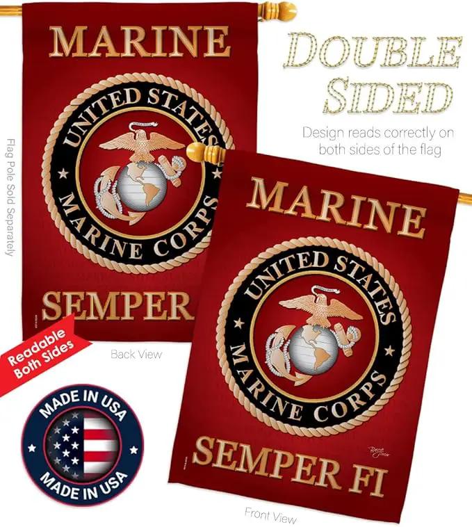 Breeze Decor HS108057-BO-03 Marine Corps Americana Military Decorative Vertical Set, House Flag 28" x 40", Thick Fabric by GreenHaven Gardens