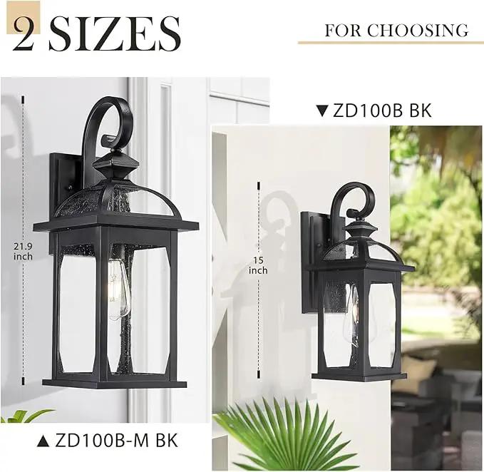 zeyu 2 Pack Outdoor Wall Lantern for Porch, 15 Inch Patio Wall Light Fixture Exterior Lights for House, Die-Cast Aluminum, Black Finish with Seeded Glass, ZD100B-2PK BK by GreenHaven Gardens