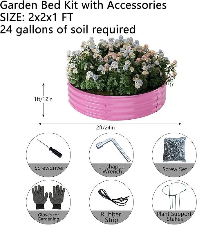 Galvanized Metal Planter Round Raised Garden Bed Kit for Gardening Outdoor，2x2x1ft Grow Garden Box Raised Flower Bed，Round Galvanized Planter Outdoor Metal Fire Pit Ring by GreenHaven Gardens