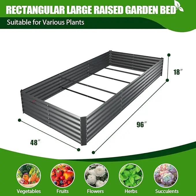 A ANLEOLIFE 8X4X1.5ft Galvanized Raised Garden Bed Kit, Rectangular Large Metal Deep Root Planters for Outdoor Plants Vegetables Flowers Herb, 359 Gallon Capacity- Quartz Grey by GreenHaven Gardens