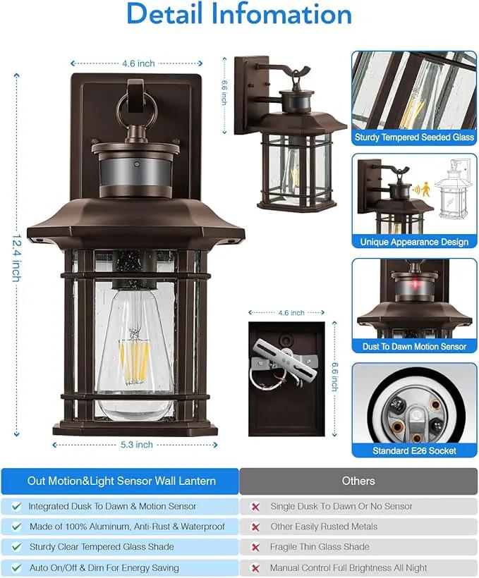 VIANIS Motion Lights for Outside, 2 Pack Dusk to Dawn Exterior Lighting Fixtures, Bronze Front Porch Light Lantern, Waterproof Outside Lights for House, Porch, Entryway, Oil Rubbed Bronze, Anti-Rust by GreenHaven Gardens