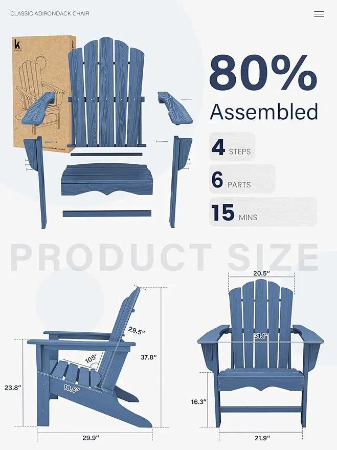 KINGYES HDPE Adirondack Chair, Classic All-Weather Adirondack Chairs, Outdoor Patio Adirondack Chair for Deck Lawn fire Pit, Navy