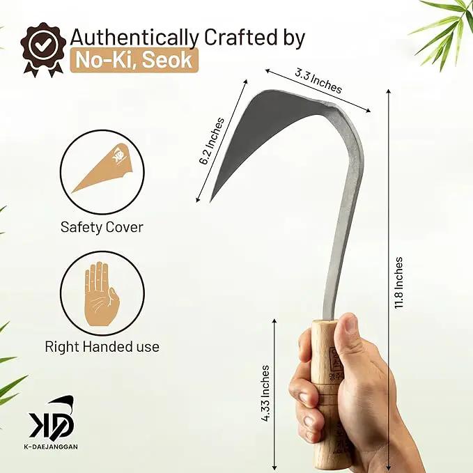 Fits All Hand Sizes: Youngju Homi & Korean Garden Hand Plow Hoe - Korean Master Blacksmith Seok No Ki Crafted - Ideal for Easy Gardening, Weeding, Farming - Safety Cover Included. Authentic, Handmade by GreenHaven Gardens