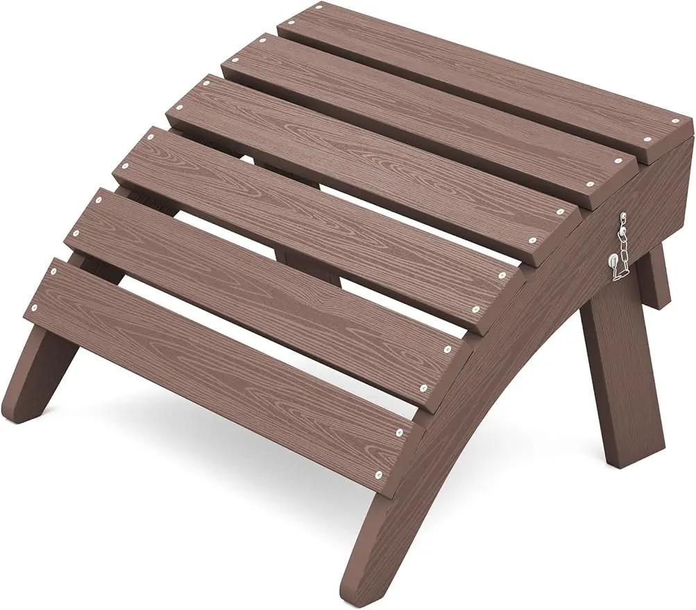 KINGYES Folding Adirondack Ottoman for Adirondack Chair, Coffee by GreenHaven Gardens
