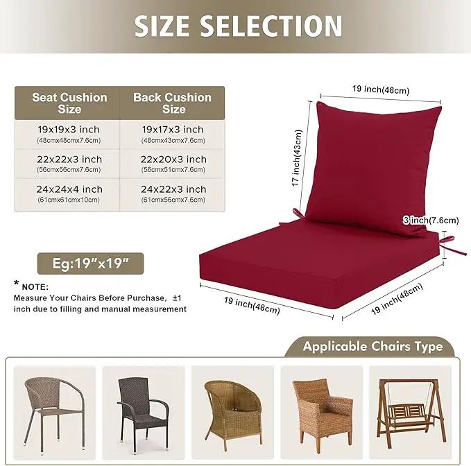Outdoor Chair Cushions, Waterproof Outdoor Cushions for Patio Furniture w/Fade-Resistant, Removable & Machine-Washable Covers, 19x19 Inch, Ideal for Seat in Gardens/Porch – Set of 1/2/4, Burgundy by GreenHaven Gardens