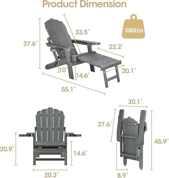 Folding Adirondack Chair Set of 2 with Adjustable Backrest, Adirondack Chair with Ottoman with 2 Cup Holders, for Outdoor Beach Garden Porch Lawn Pool Deck, Grey by GreenHaven Gardens