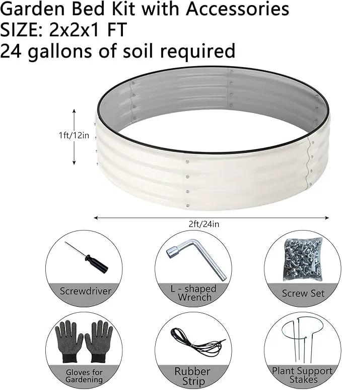 Galvanized Metal Planter Round Raised Garden Bed Kit for Gardening Outdoor，2x2x1ft Grow Garden Box Raised Flower Bed，Round Galvanized Planter Outdoor Metal Fire Pit Ring White by GreenHaven Gardens
