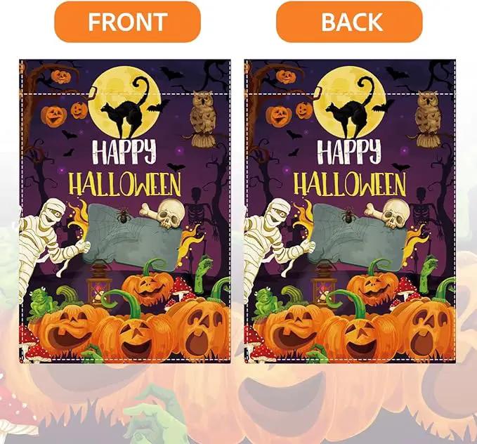 Happy Halloween Garden Flag Halloween SpookyGhost Skeleton Bats Garden Flag 12x18 inch Double Sided Holiday Decorations for Yard Outside Lawn (Flay 1811) by GreenHaven Gardens