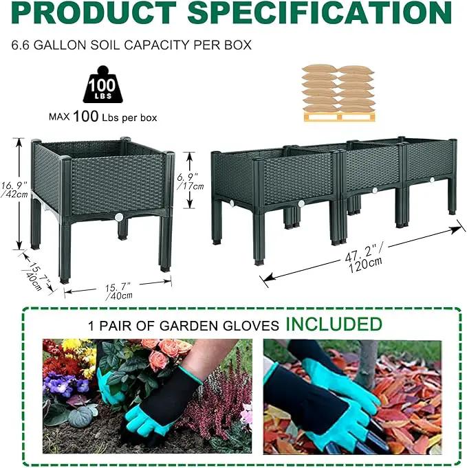Emalie Raised Garden Beds Elevated Plastic Planter Box with Drainage Plugs Perfect for Vegetables Flowers Herbs Growing Outdoor, 47.2" Lx15.7 Wx16.5 H Grey by GreenHaven Gardens