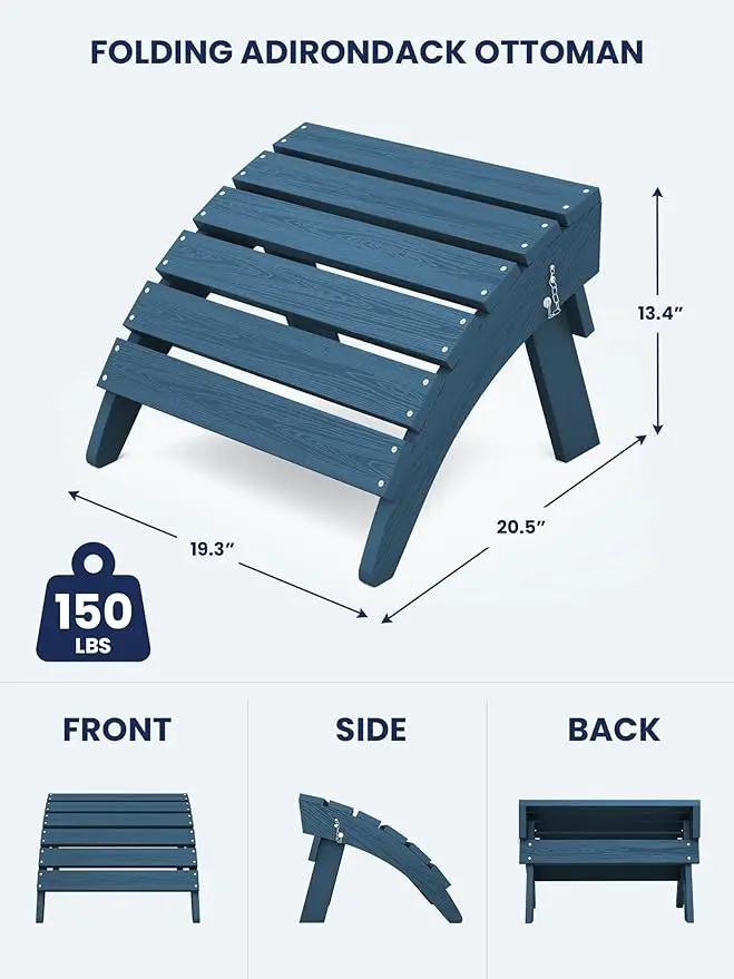 KINGYES Folding Adirondack Ottoman for Adirondack Chair, Navy by GreenHaven Gardens