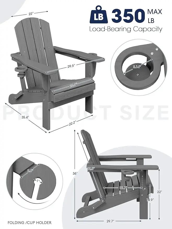 KINGYES Folding Adirondack Chair Set of 8, Dual Cup Holders & All-Weather HDPE, Wood-Like Patio Chair for Backyard, Camping, Pool & Fire Pit, Grey by GreenHaven Gardens