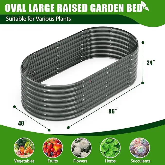 A ANLEOLIFE 8x4x2ft Galvanized Raised Garden Bed Kit, Oval Metal Deep Root Planters for Outdoor Plants Vegetables Flowers Herb, Large Bottomless, 478 Gallon Capacity- Quartz Grey by GreenHaven Gardens