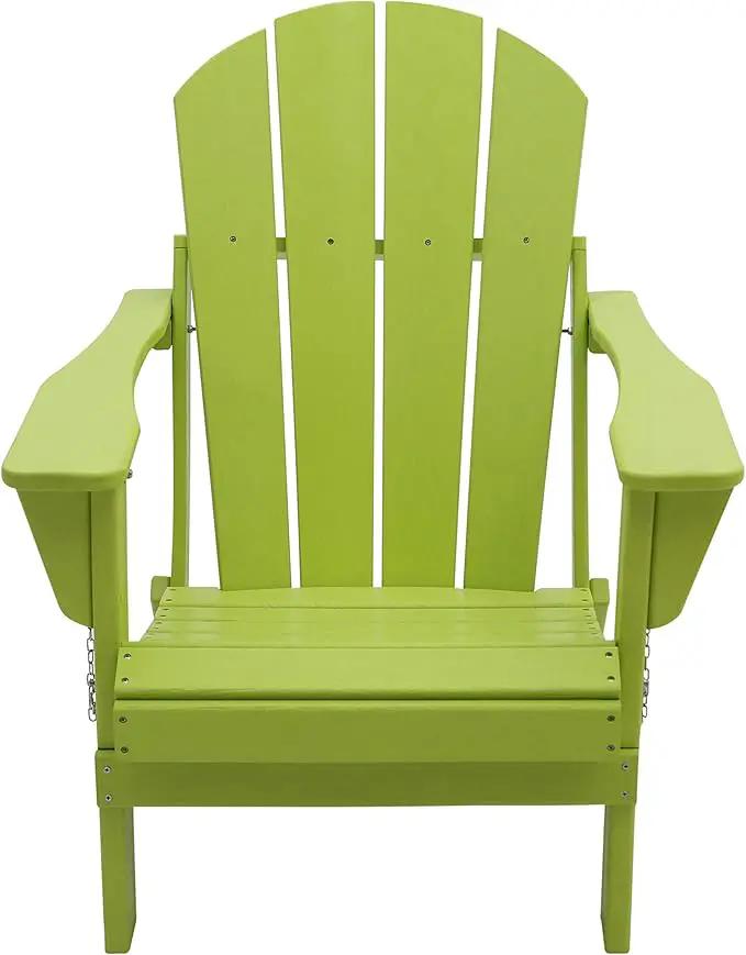 Westin Outdoors Laguna WO Home Outdoor Adirondack Folding Chair Lounger Seat Traditional Retro Home Furniture for Beach, Balcony, Backyard, Lawn, Patio, Pool, Deck, Garden (Lime Green) by GreenHaven Gardens
