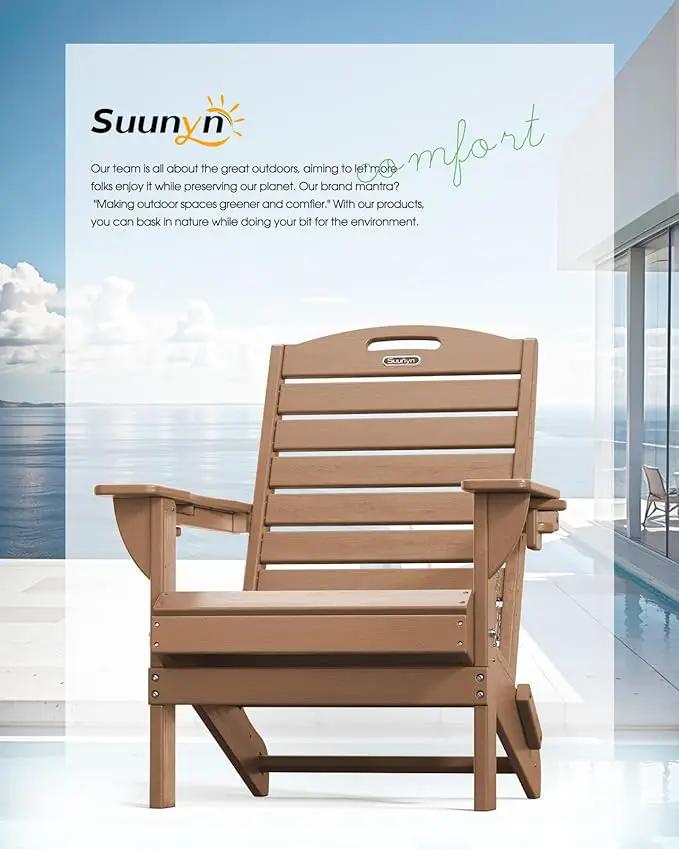 Folding Adirondack Chair HDPE All-Weather Adirondack Chairs with Cup Holder, Outdoor Fire Pit Chairs Lawn Chair for Deck Patio Garden (Teak) by GreenHaven Gardens
