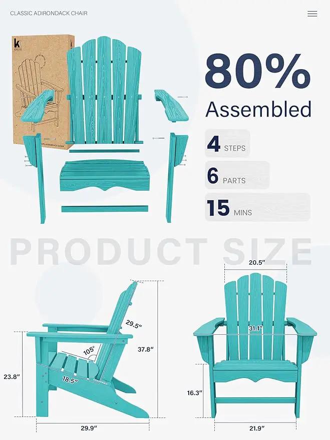 KINGYES HDPE Adirondack Chair, Classic for Patio Garden, Fire Pit, Backyard & Lawn Furniture, Easy Maintenance All Weather Adult Size Adirondack Chair, Crystal Blue by GreenHaven Gardens