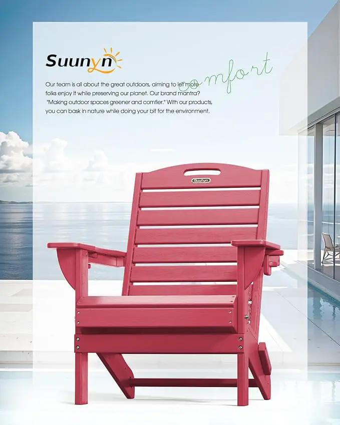 Folding Adirondack Chair HDPE All-Weather Adirondack Chairs with Cup Holder, Outdoor Fire Pit Chairs Lawn Chair for Deck Patio Garden (Red) by GreenHaven Gardens