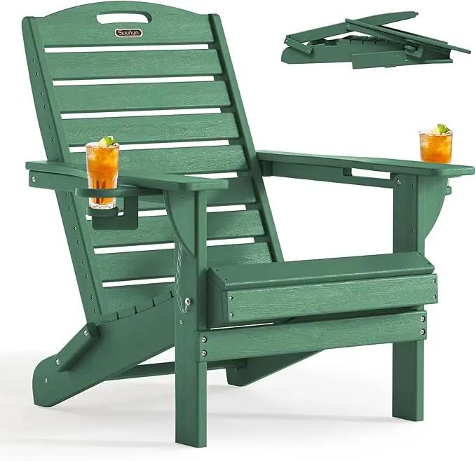 Folding Adirondack Chair HDPE All-Weather Adirondack Chairs with Cup Holder, Outdoor Fire Pit Chairs Lawn Chair for Deck Patio Garden (Green) by GreenHaven Gardens