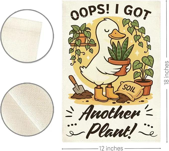 Funny Silly Goose Garden Flag Oops I Got Another Plant Lover Gift Outdoor Decorations Small Double Sided Burlap art Stained Glass Style Garden Flags 12 x 18 Inch for Outside by GreenHaven Gardens