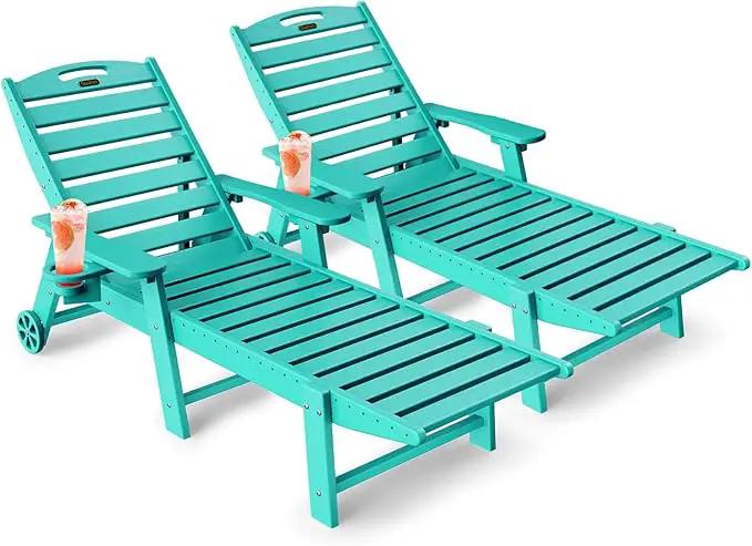 Lounge Chair Outdoor Set of 2, HDPE Chaise Lounge Chair Outdoor with 6-Position & Wheels &Cup Holder, Pool Lounge Chair for Pool Poolside Deck Backyard Patio, Lake Blue by GreenHaven Gardens