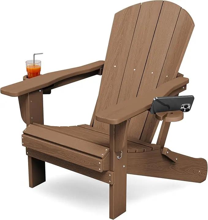 KINGYES Folding Adirondack Chair, Dual Cup Holders & All-Weather HDPE, Wood-Like Patio Chair, Brown by GreenHaven Gardens