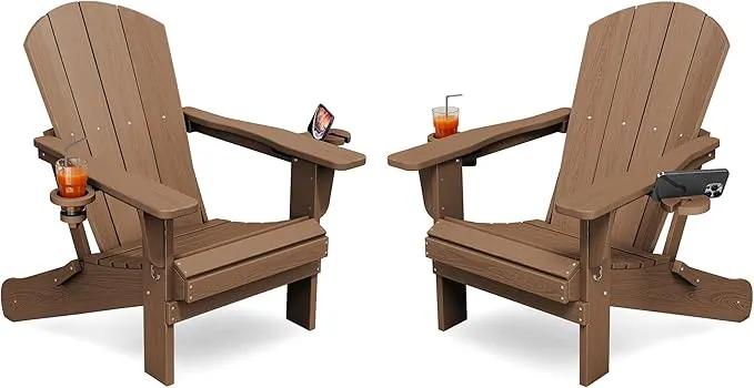 KINGYES Folding Adirondack Chair Set of 2, Dual Cup Holders & All-Weather HDPE, Wood-Like Patio Chair for Backyard, Camping, Pool & Fire Pit, Brown by GreenHaven Gardens