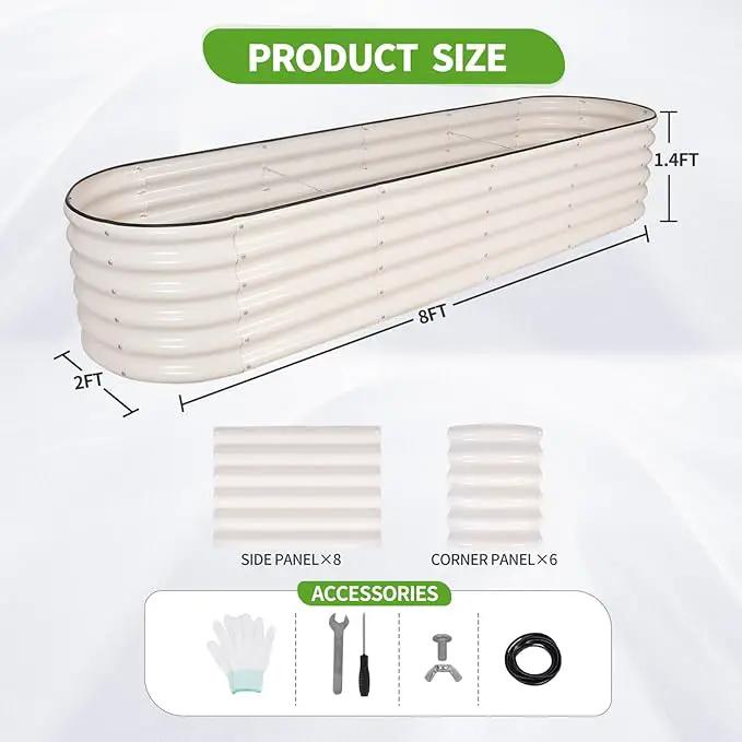 Galvanized Raised Garden Bed - 8x2x1.4FT Metal Planter Boxes Outdoor | Oval Steel Raised Bed Kit for Gardening with Protective Tape, Bracing Rods, Gloves for Vegetables, Flower, Herb (White) by GreenHaven Gardens