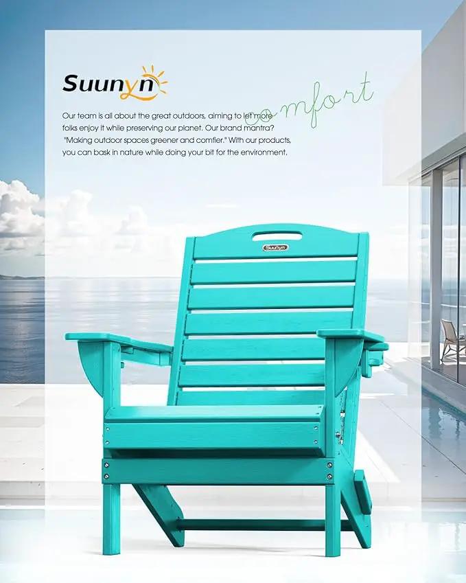 Adirondack Chairs Set of 2, Outdoor Fire Pit Chairs, HDPE All-Weather Adirondack Chairs with Cup Holder, Lawn Chair for Deck, Patio, Garden (Lakeblue) by GreenHaven Gardens