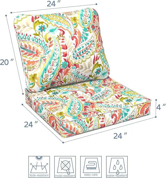 LVTXIII Outdoor Deep Seat Cushion Patio Seat and Back Cushion Set Seasonal Chair Cushion for Dining Arm Chairs, Wicker Chairs and Garden Furniture Decoration, 24"x24"x4", Pretty Paisley by GreenHaven Gardens