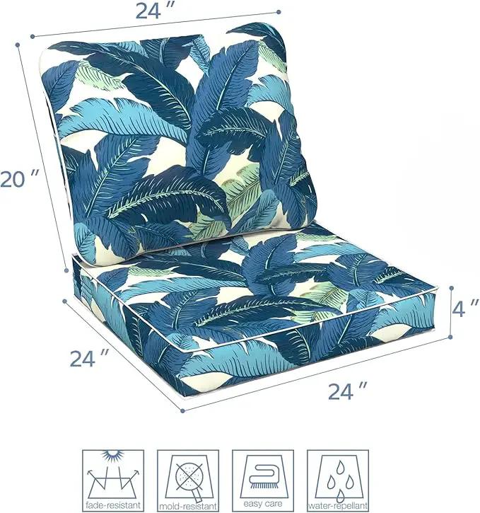 LVTXIII Outdoor Deep Seat Cushion 24"x24"x4" Patio Seat and Back Cushion Set Seasonal Chair Cushion for Dining Arm Chairs, Wicker Chairs and Garden Furniture Decoration, Swaying Palms Blue by GreenHaven Gardens