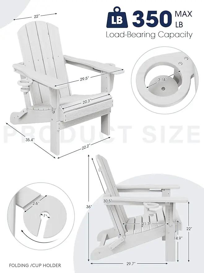 KINGYES Folding Adirondack Chair Set of 2, Dual Cup Holders & All-Weather HDPE, Wood-Like Patio Chair for Backyard, Camping, Pool & Fire Pit, White by GreenHaven Gardens
