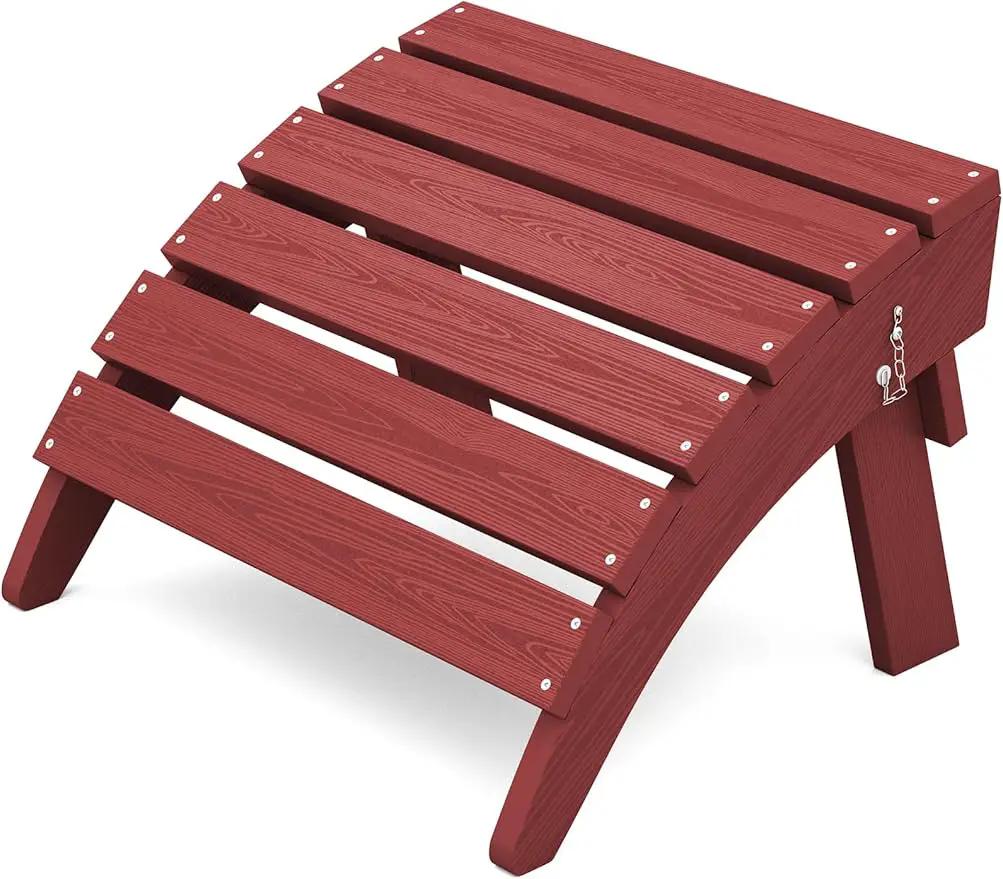 KINGYES Folding Adirondack Ottoman for Adirondack Chair, Red by GreenHaven Gardens
