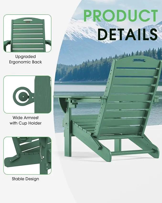 Folding Adirondack Chair HDPE All-Weather Adirondack Chairs with Cup Holder, Outdoor Fire Pit Chairs Lawn Chair for Deck Patio Garden (Green) by GreenHaven Gardens