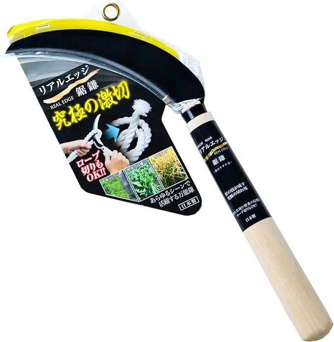 Japanese Weeding Steel Grass Sickle Gardening Tools [Made in Japan] Clearing Hand Held Garden Tool Farming Portable Weeder by GreenHaven Gardens