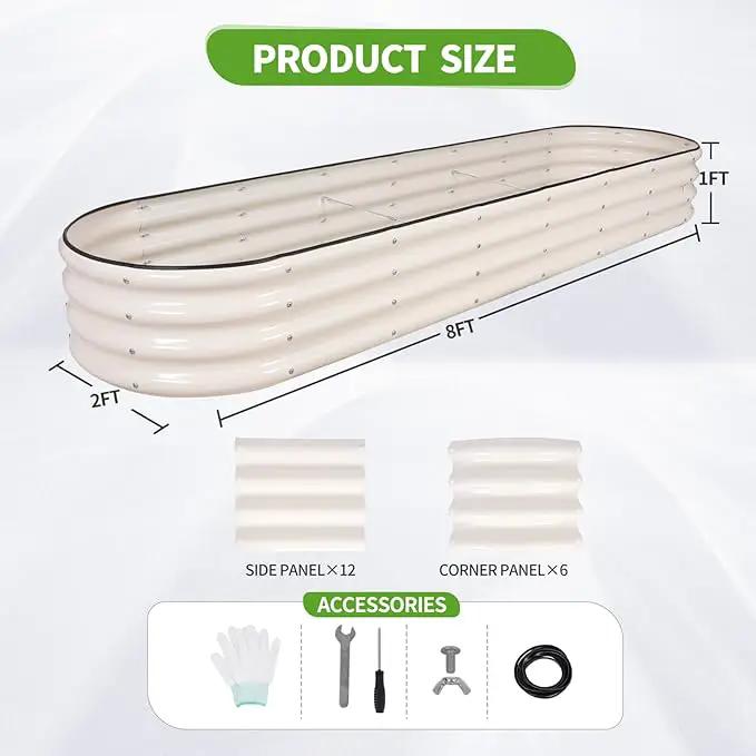 Galvanized Raised Garden Bed - 8x2x1FT Metal Planter Boxes Outdoor | Oval Steel Raised Bed Kit for Gardening with Protective Tape, Bracing Rods, Gloves for Vegetables, Flower, Herb (White)