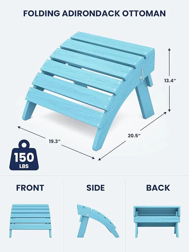 KINGYES Folding Adirondack Ottoman for Adirondack Chair, Light Blue by GreenHaven Gardens