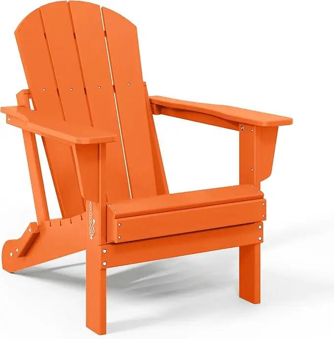 Westin Outdoors Laguna WO Outdoor Adirondack Folding Patio Chairs 8 PCS Set Retro Beach Aesthetic for Backyard, Lawn, Patio, Deck, Garden, Weather Resistant Polyethylene Plastic Lounger (Orange) by GreenHaven Gardens