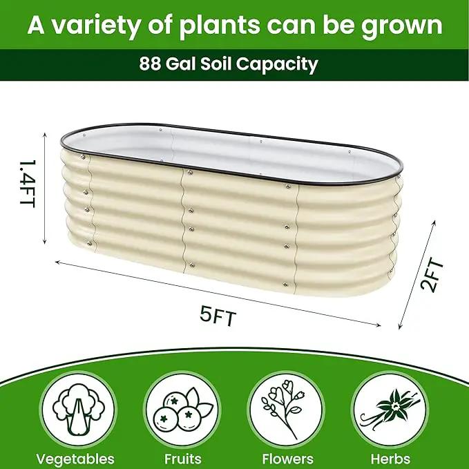 Raised Garden Bed 5x2x1.4 Ft Planter Box Outdoor with Rubber Edge Zinc-Aluminum-Magnesium Stainless Steel Durable Metal Garden Beds Kit for Vegetables, Flowers, Herbs and Succulents, Ivory by GreenHaven Gardens