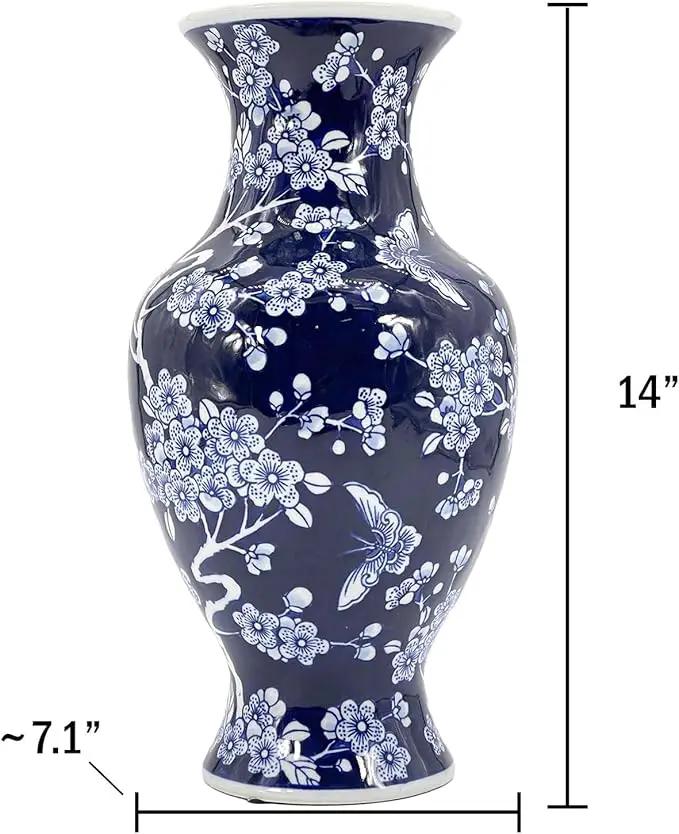 Galt International Dark Blue Floral Chinoiserie Ceramic Vase 14"- Hand Painted Antique Style Porcelain Butterfly & Flower Bottle Fishtail Porcelain Chinese Vase for Home Decor Centerpiece by GreenHaven Gardens