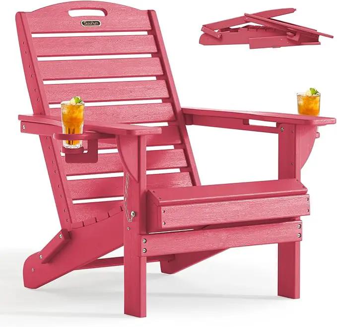 Folding Adirondack Chair HDPE All-Weather Adirondack Chairs with Cup Holder, Outdoor Fire Pit Chairs Lawn Chair for Deck Patio Garden (Red) by GreenHaven Gardens