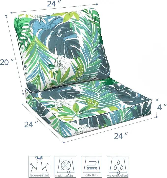 LVTXIII Outdoor Deep Seat Cushion Patio Seat and Back Cushion Set Seasonal Chair Cushion with Removable Cover and Adjustable Buckle for Home and Garden, 24"x24"x4", Islamorada Blue Green by GreenHaven Gardens