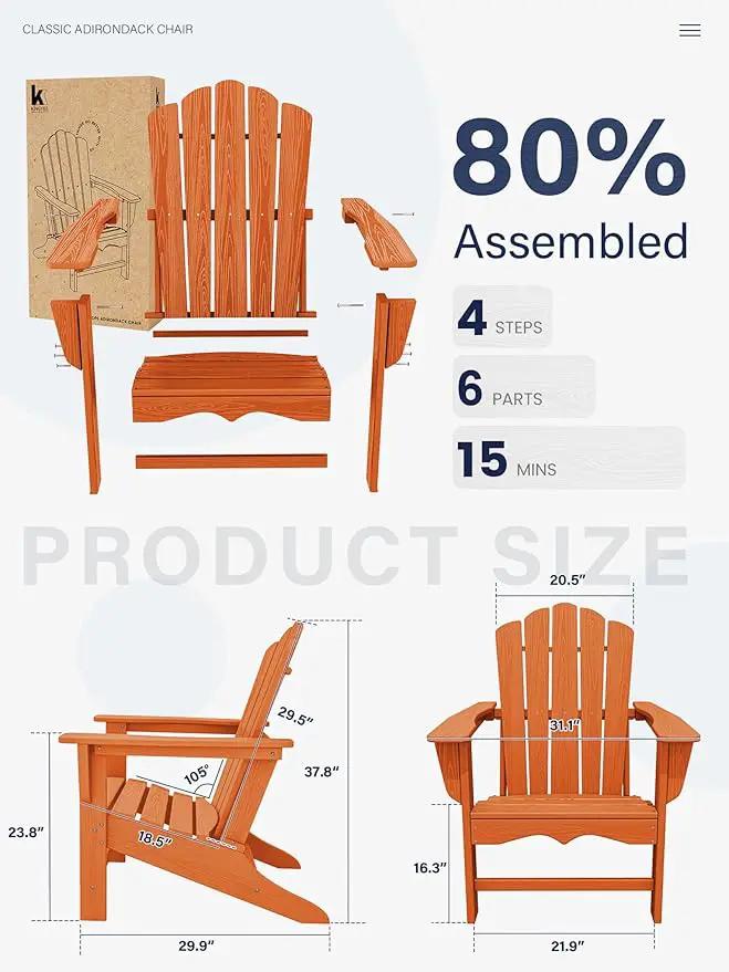 KINGYES HDPE Adirondack Chair Chair Set of 4, Classic All-Weather Adirondack Chair, Orange by GreenHaven Gardens