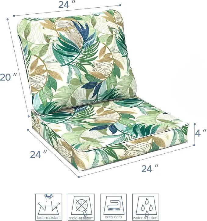 LVTXIII Outdoor Deep Seat Cushion Patio Seat and Back Cushion Set Seasonal Chair Cushion for Dining Arm Chairs, Wicker Chairs and Garden Furniture Decoration, 24"x24"x4", Lush Leaf Green by GreenHaven Gardens