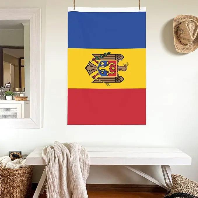 Moldova Moldavian Flag Garden Yard House 2x3 ft Flags Double Sided Print Banner Indoor Outdoor Party Home Decorations for Boat Dorm House Balcony by GreenHaven Gardens