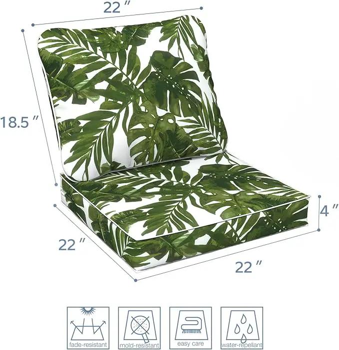 LVTXIII Outdoor Deep Seat Cushion Patio Seat and Back Cushion Set Seasonal Chair Cushion for Dining Arm Chairs, Wicker Chairs and Garden Furniture Decoration, 22"x22"x4", Palms Green by GreenHaven Gardens