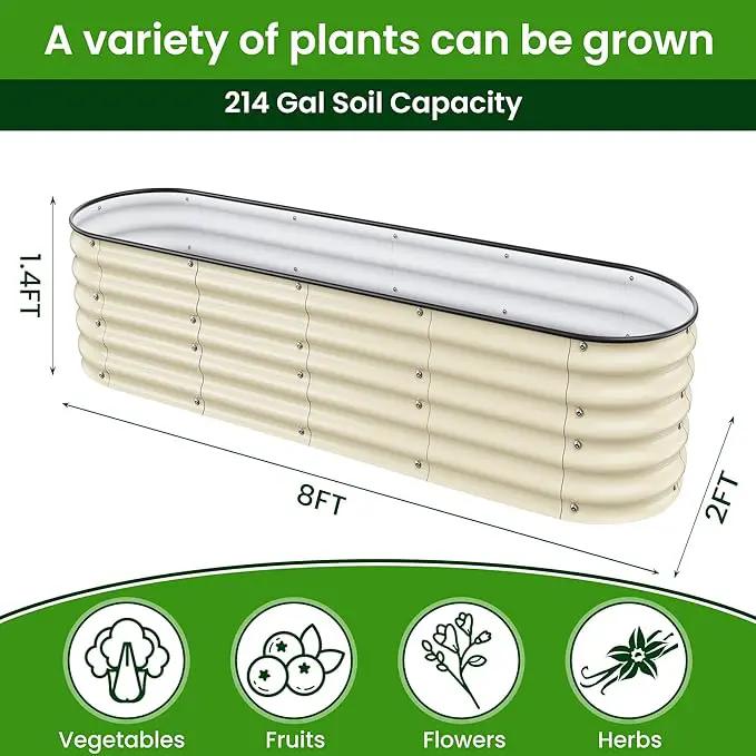 Raised Garden Beds 8 X 2 X 1.4Ft, Galvanized Raised Garden Beds Outdoor Planter Box for Vegetables, Gardening, Flowers, Fruits etc (Ivory) by GreenHaven Gardens