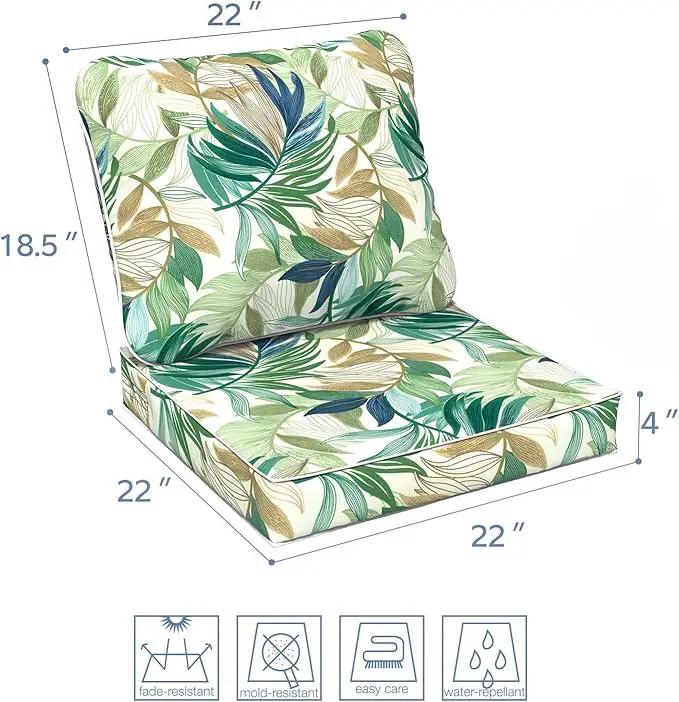 LVTXIII Outdoor Deep Seat Cushion Patio Seat and Back Cushion Set Seasonal Chair Cushion with Removable Cover and Adjustable Buckle for Home and Garden, 22"x22"x4", Lush Leaf Green by GreenHaven Gardens