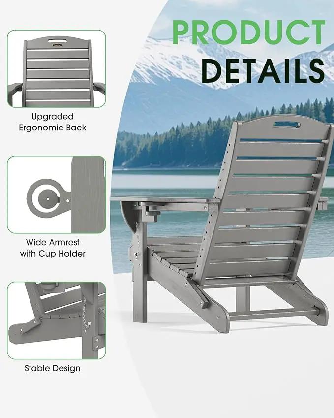 Adirondack Chair Folding HDPE Adirondack Chairs with Cup Holder, Outdoor Fire Pit Chairs All-Weather Lawn Chair for Deck Patio Garden (Grey) by GreenHaven Gardens