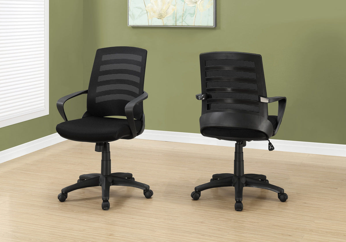 Ergonomic Swivel Office Chair with Adjustable Height and Armrests – Black or Gray