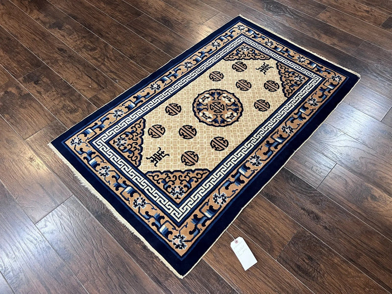 Chinese Peking Rug 3x5, Antique Chinese Art Deco Carpet, Blue Ivory Tan, Hand Knotted Wool Asian Oriental Rug 3 x 5 Vintage Small Peking Rug by Jewel Rugs